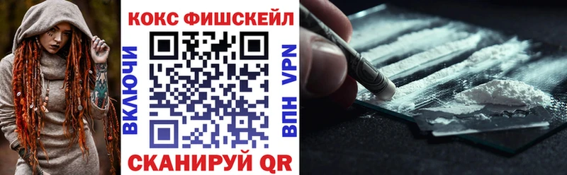 Купить Ялуторовск мега   А ПВП  Меф мяу мяу  Марихуана  Гашиш 