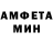 МЕТАДОН мёд JJ2