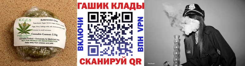 магазин продажи наркотиков  Ялуторовск  Canna-Cookies конопля 