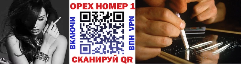Cocaine Fish Scale  МЕГА онион  Ялуторовск 