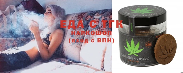 метадон Сковородино
