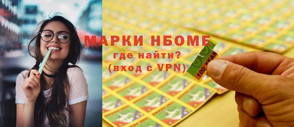 MDMA Приозерск