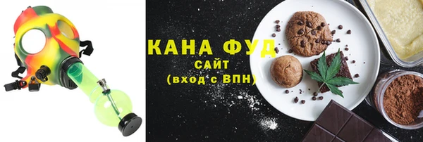 амфетамин Пролетарск
