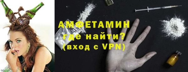 ALPHA-PVP Чердынь