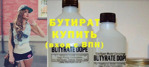 MDMA Приозерск