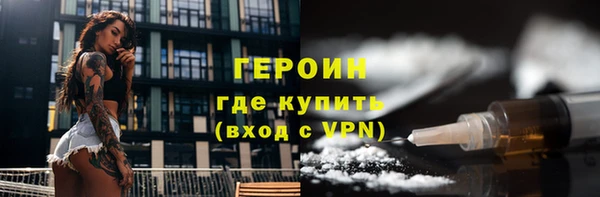 MDMA Приозерск