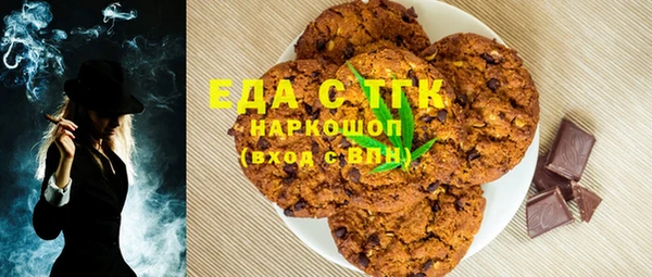MDMA Приозерск