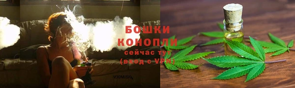 амфетамин Пролетарск