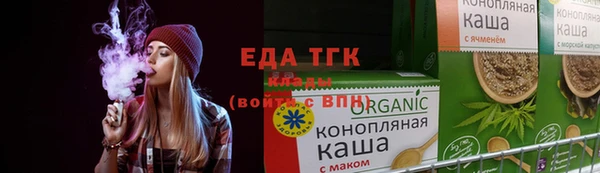 амфетамин Пролетарск