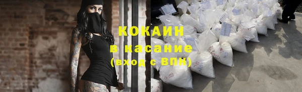 наркотики Сибай