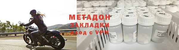 MDMA Приозерск