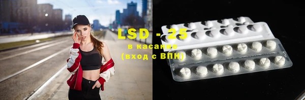 кокс Сосновка