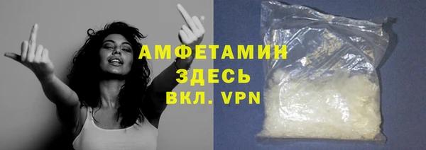 кокс Сосновка