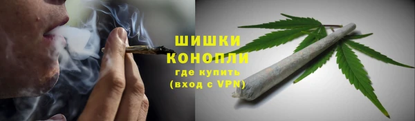 амфетамин Пролетарск