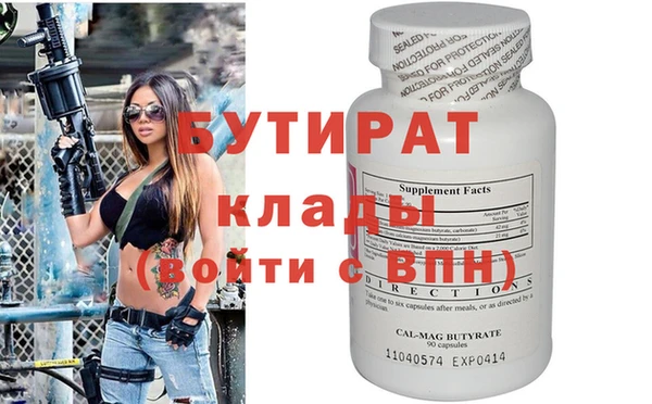 MDMA Приозерск