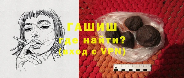 MDMA Приозерск