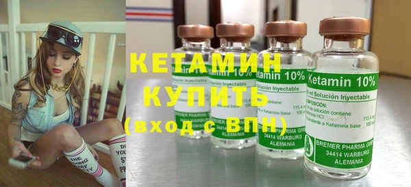 ПСИЛОЦИБИНОВЫЕ ГРИБЫ Сосновый Бор