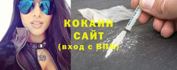 амфетамин Пролетарск