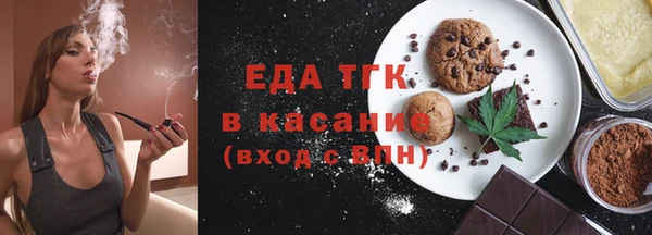 амфетамин Пролетарск