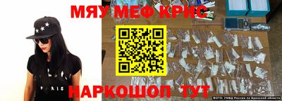 кокаин Гусиноозёрск