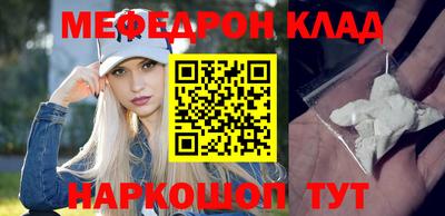 mix Гусев