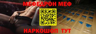 кокаин Гусиноозёрск