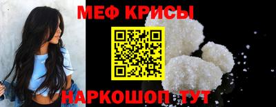 mdpv Гусь-Хрустальный