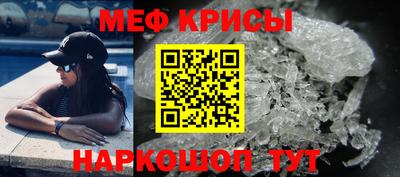 mix Гусев