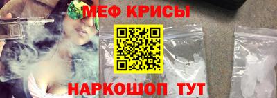 дмт Будённовск