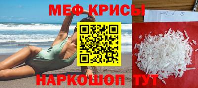 кокаин Гусиноозёрск