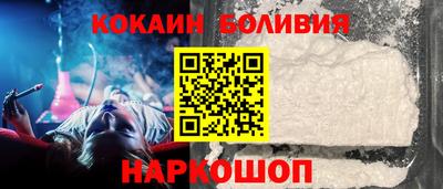 mix Гусев