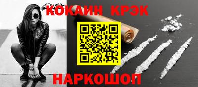 mix Гусев