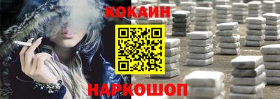 mix Гусев