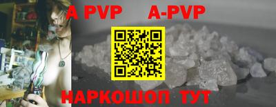 кокаин Гусиноозёрск