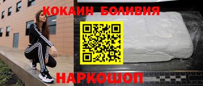 mdpv Гусь-Хрустальный