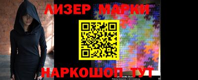 mdpv Гусь-Хрустальный