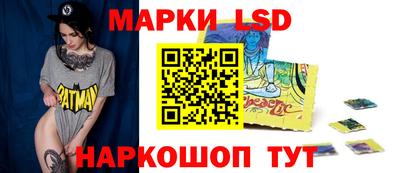 mdpv Гусь-Хрустальный