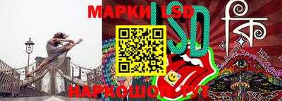 кокаин Гусиноозёрск