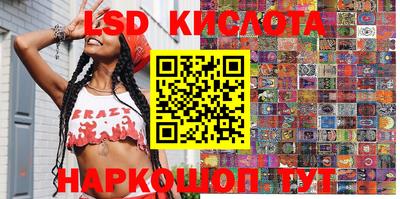 mdpv Гусь-Хрустальный