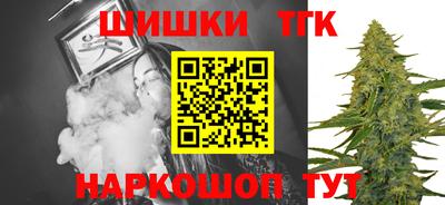 кокаин Гусиноозёрск