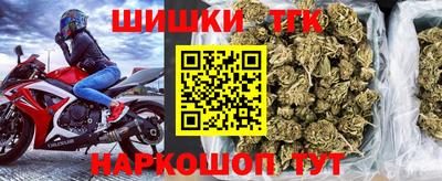 mdpv Гусь-Хрустальный