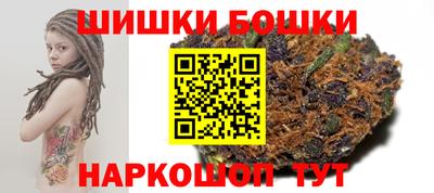 кокаин Гусиноозёрск