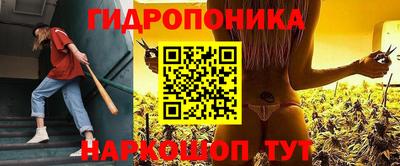 mdpv Гусь-Хрустальный