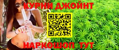 mdpv Гусь-Хрустальный