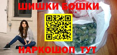 mdpv Гусь-Хрустальный