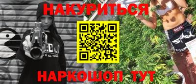 mdpv Гусь-Хрустальный