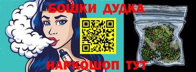 кокаин Гусиноозёрск