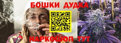 МДМА Бузулук