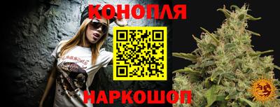 МДМА Бузулук