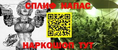 mdpv Гусь-Хрустальный